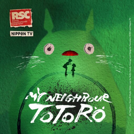 My Neighbour Totoro My Neighbour Totoro