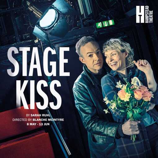 Stage Kiss
