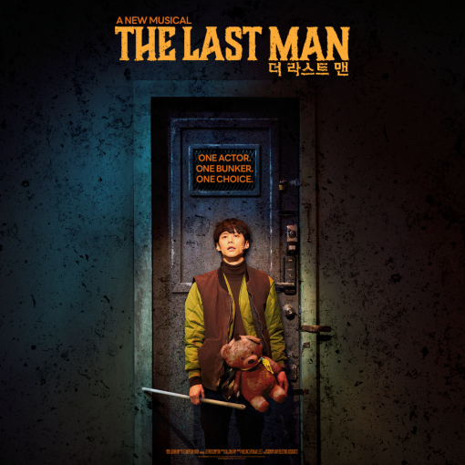 The Last Man